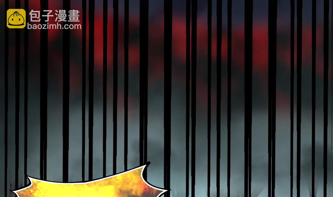 第373话 斗妖法下 1(1/2)-第371话