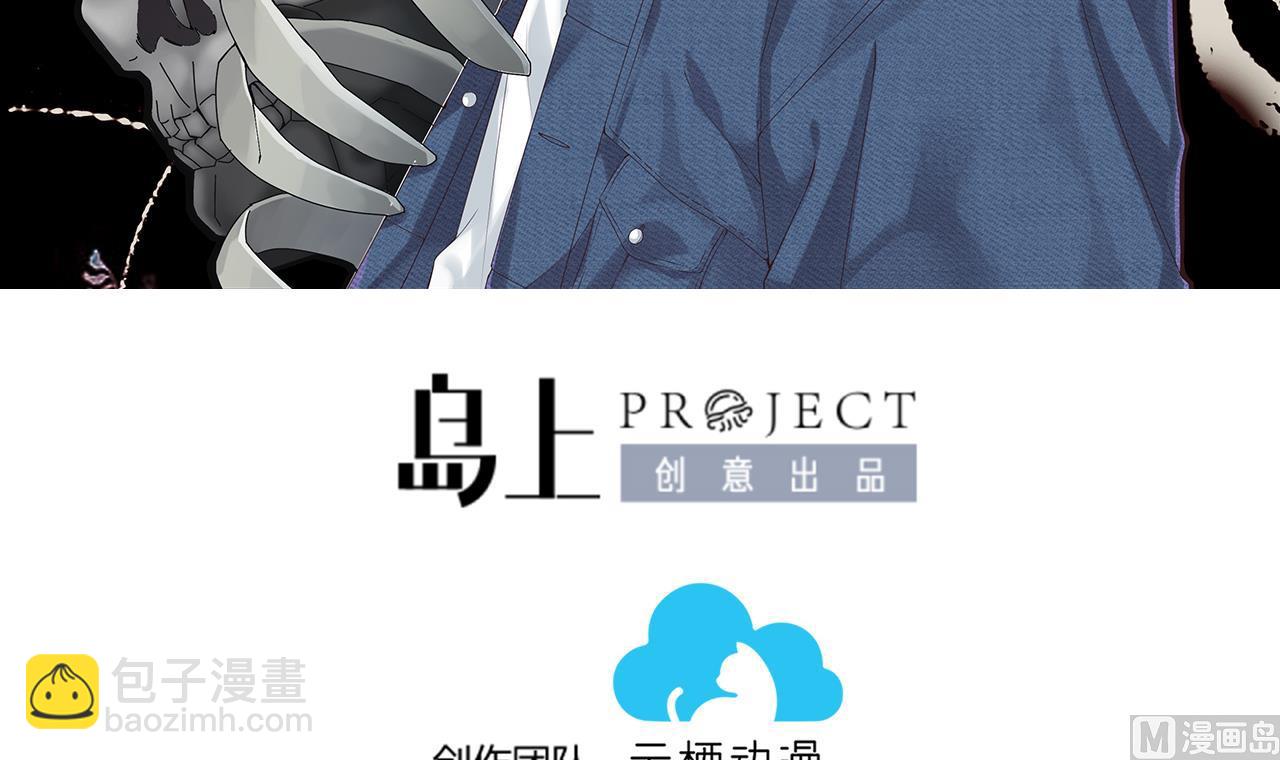 第373话 斗妖法下 1(1/2)-第371话