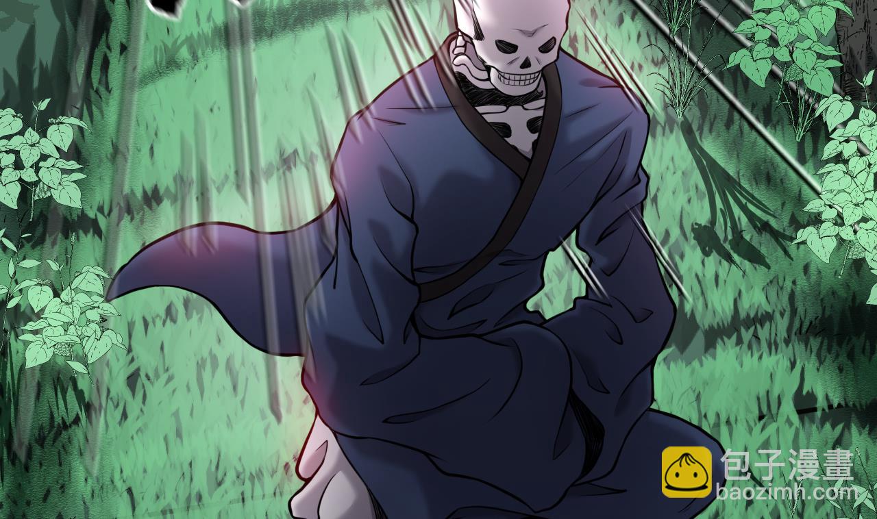 第373话 斗妖法下 1(1/2)-第371话