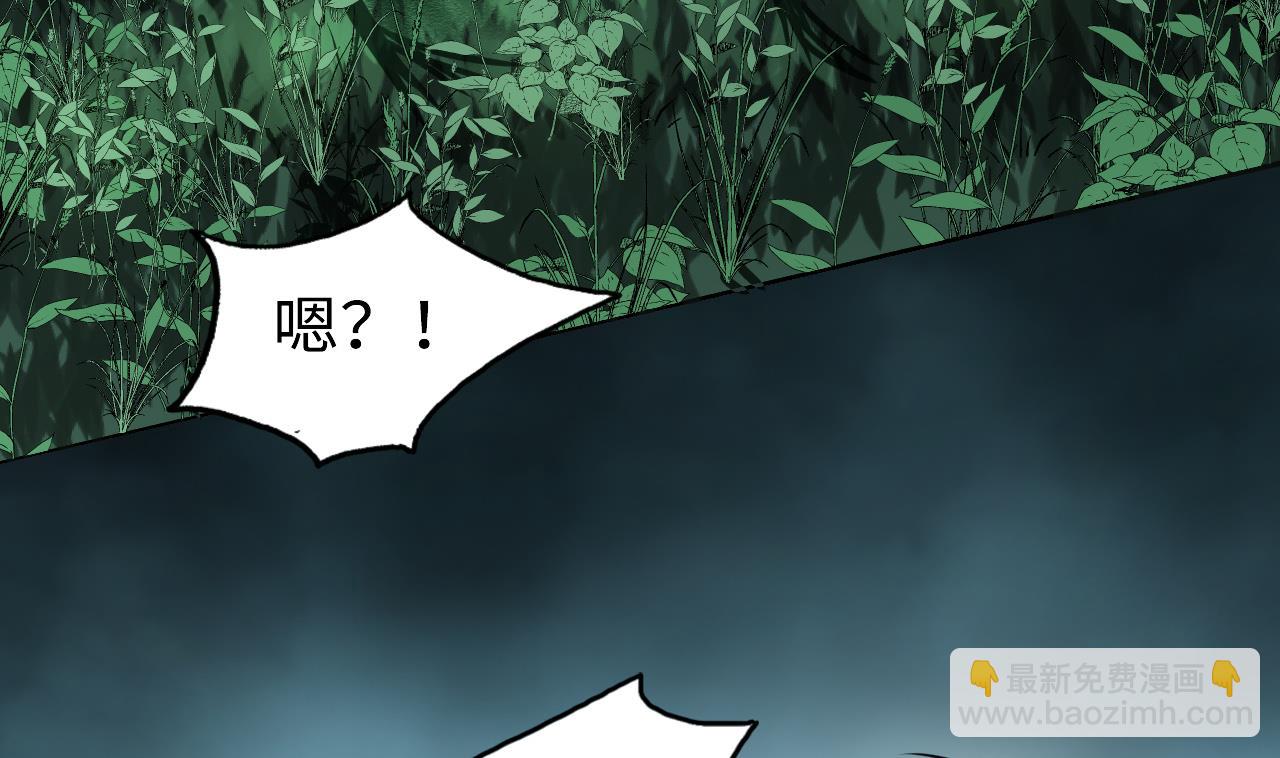 第373话 斗妖法下 1(1/2)-第371话