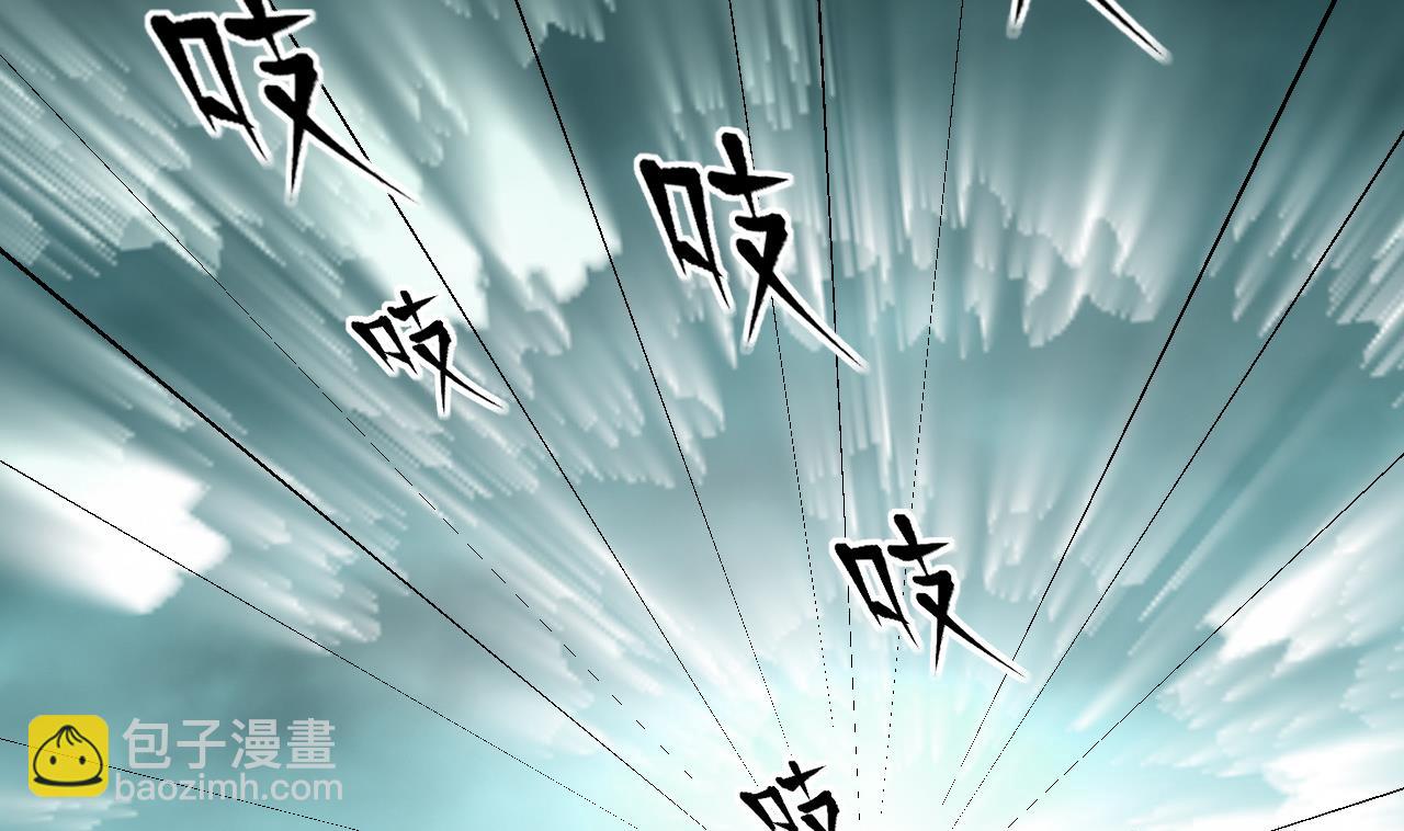 第373话 斗妖法下 1(1/2)-第371话