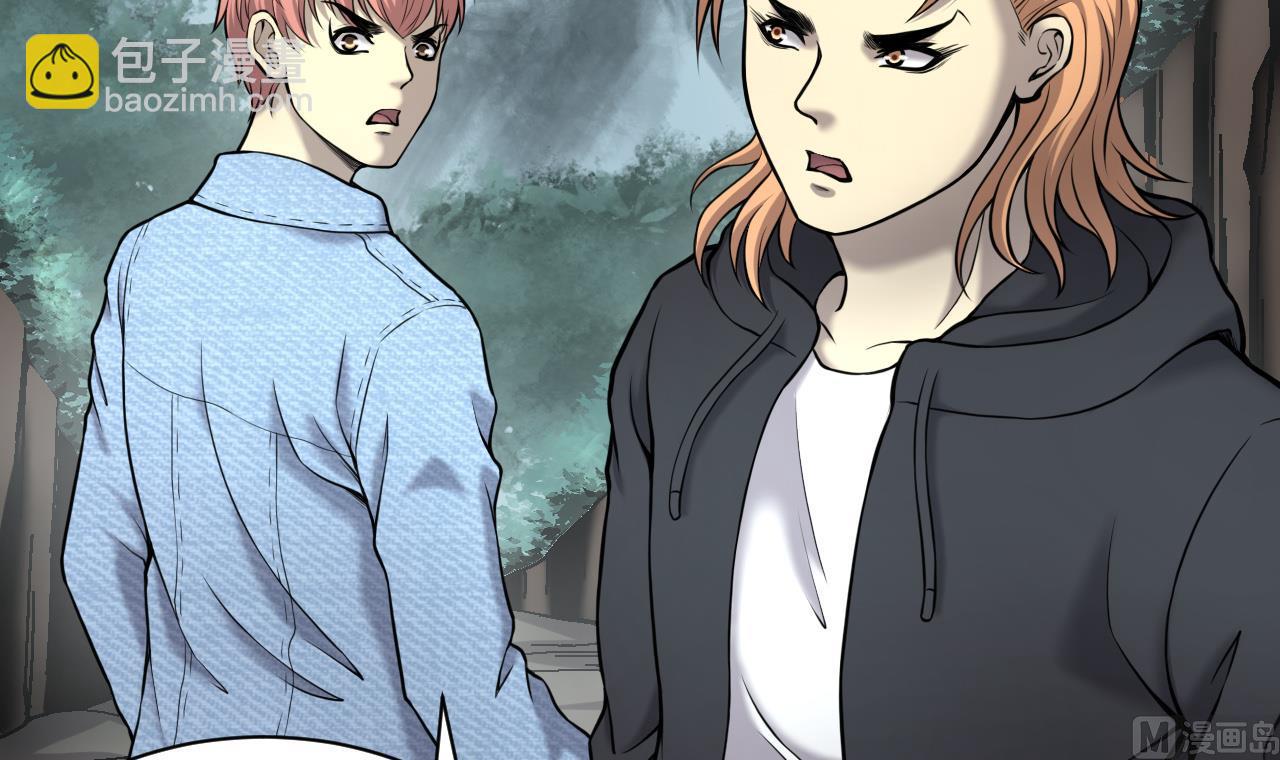 第373话 斗妖法下 1(1/2)-第371话