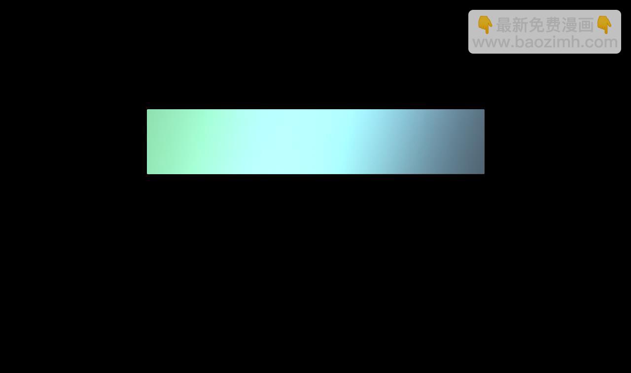 第373话 斗妖法下 1(1/2)-第371话