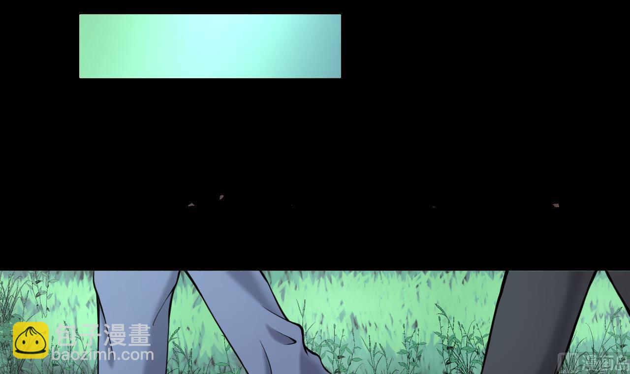 第373话 斗妖法下 1(1/2)-第371话