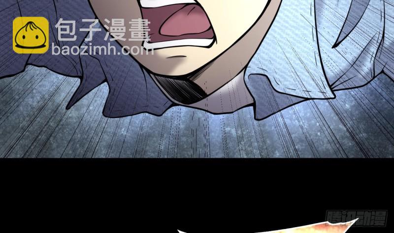 第379话 狙击手 2(1/2)-第377话