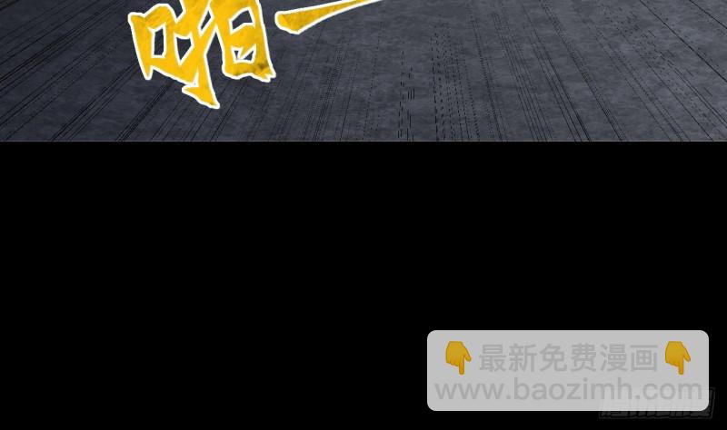 第379话 狙击手 2(1/2)-第377话
