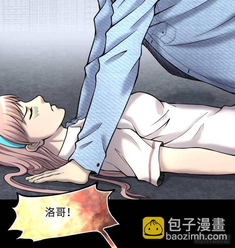 第379话 狙击手 2(1/2)-第377话