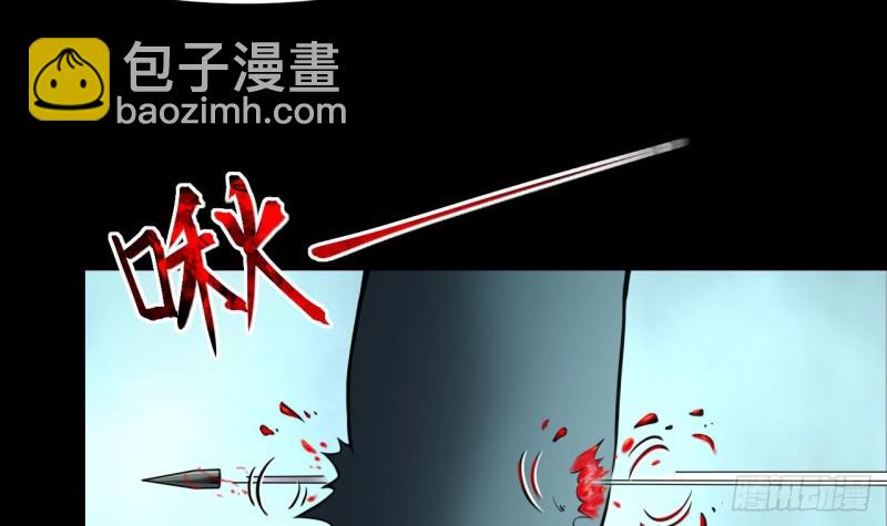 第379话 狙击手 2(1/2)-第377话