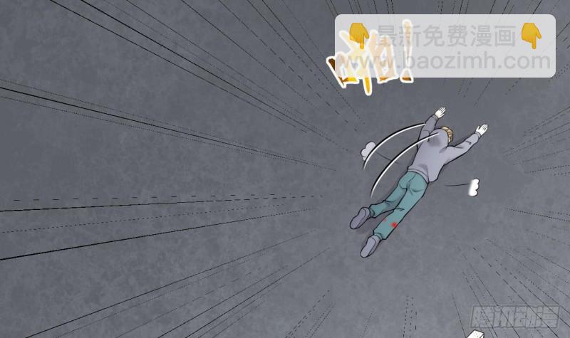 第379话 狙击手 2(1/2)-第377话