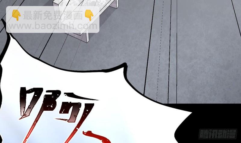 第379话 狙击手 2(1/2)-第377话