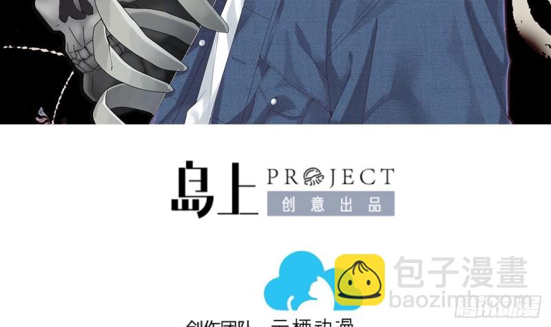 第379话 狙击手 2(1/2)-第377话