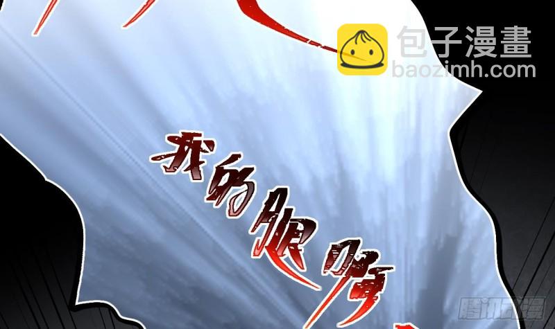 第379话 狙击手 2(1/2)-第377话