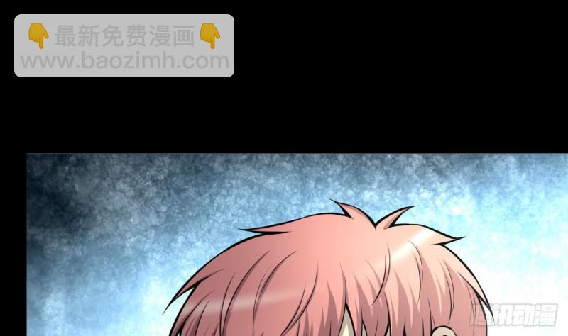 第379话 狙击手 2(1/2)-第377话