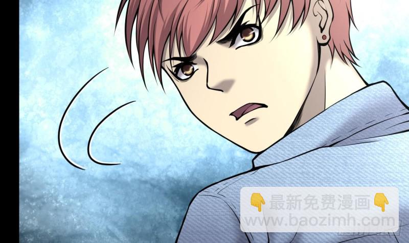 第379话 狙击手 2(1/2)-第377话