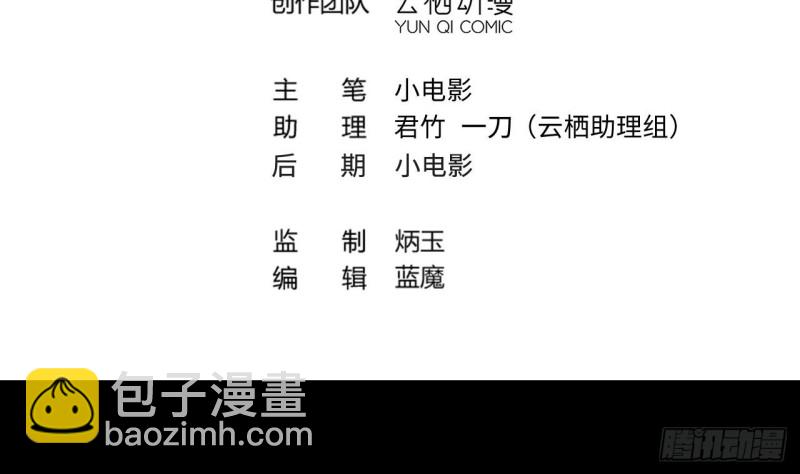 第379话 狙击手 2(1/2)-第377话