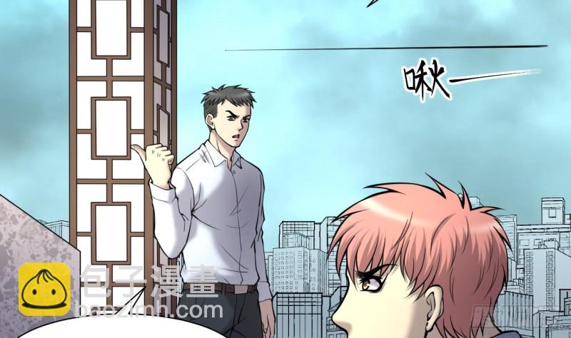 第379话 狙击手 2(1/2)-第377话