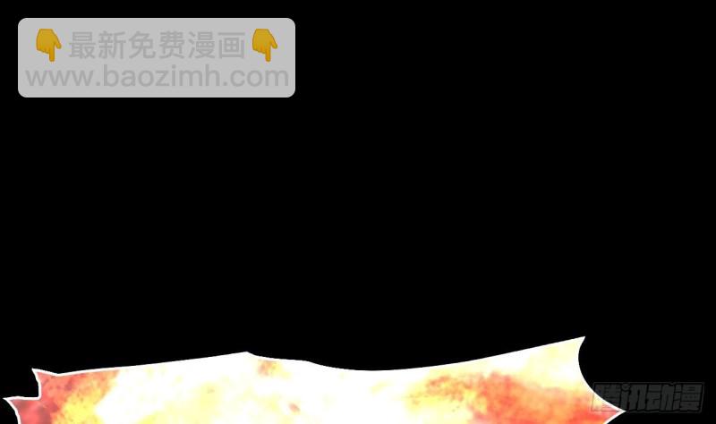 第379话 狙击手 2(1/2)-第377话