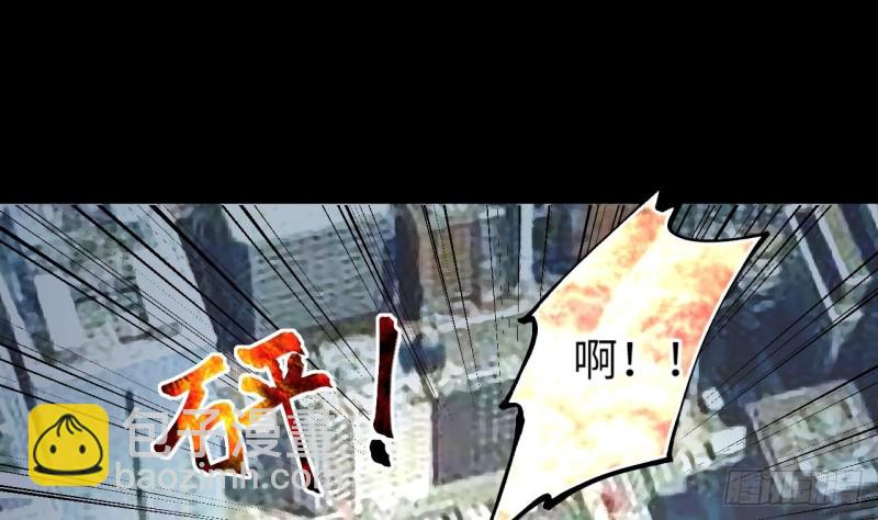 第379话 狙击手 2(1/2)-第377话