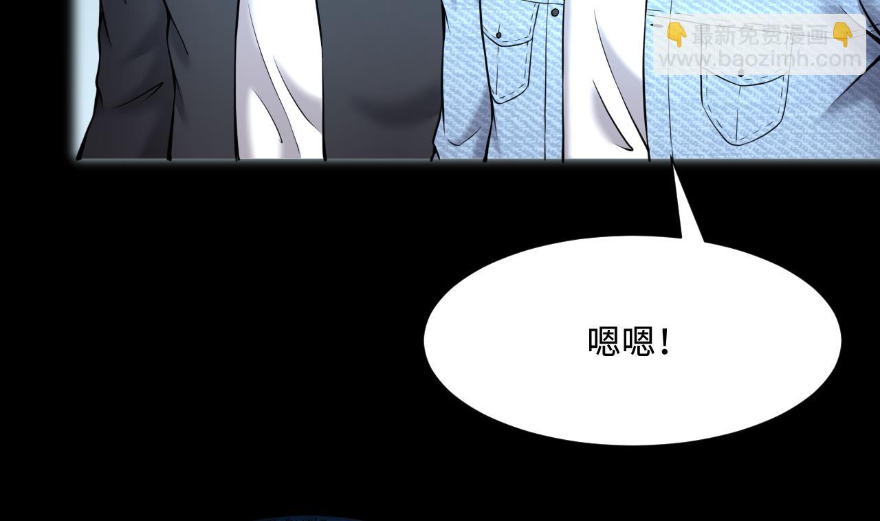 第381话 被盗的尸体 1(1/2)-第379话