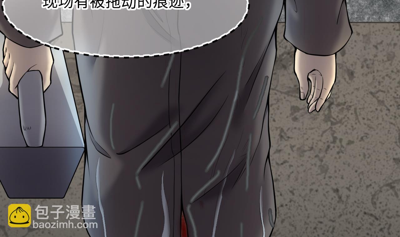 第381话 被盗的尸体 1(1/2)-第379话