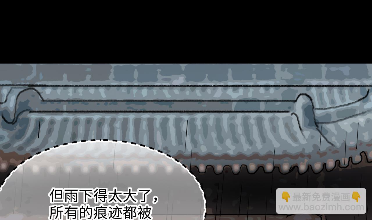 第381话 被盗的尸体 1(1/2)-第379话