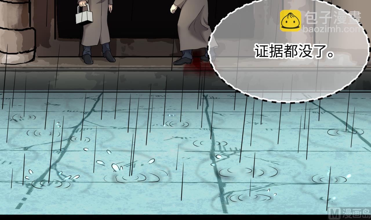 第381话 被盗的尸体 1(1/2)-第379话