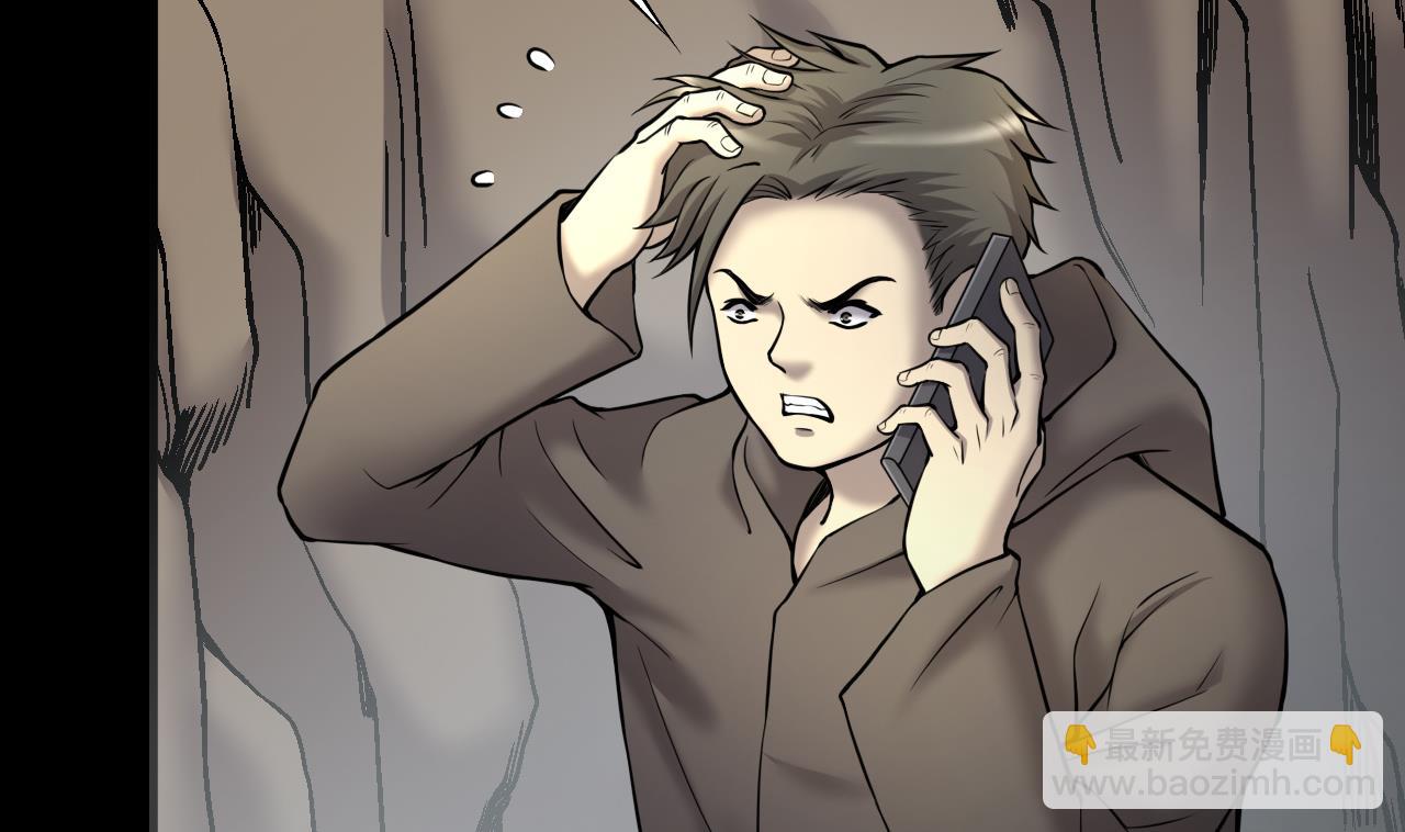 第381话 被盗的尸体 1(1/2)-第379话