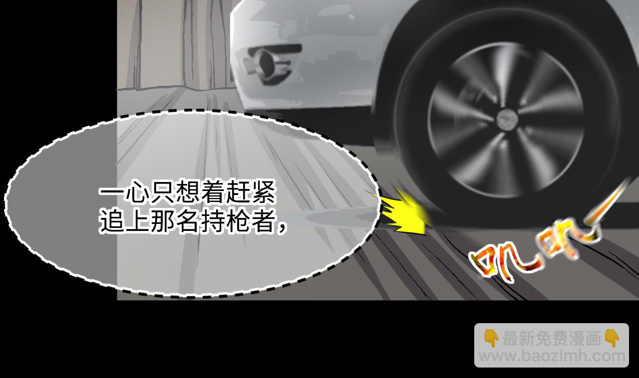 第381话 被盗的尸体 1(1/2)-第379话