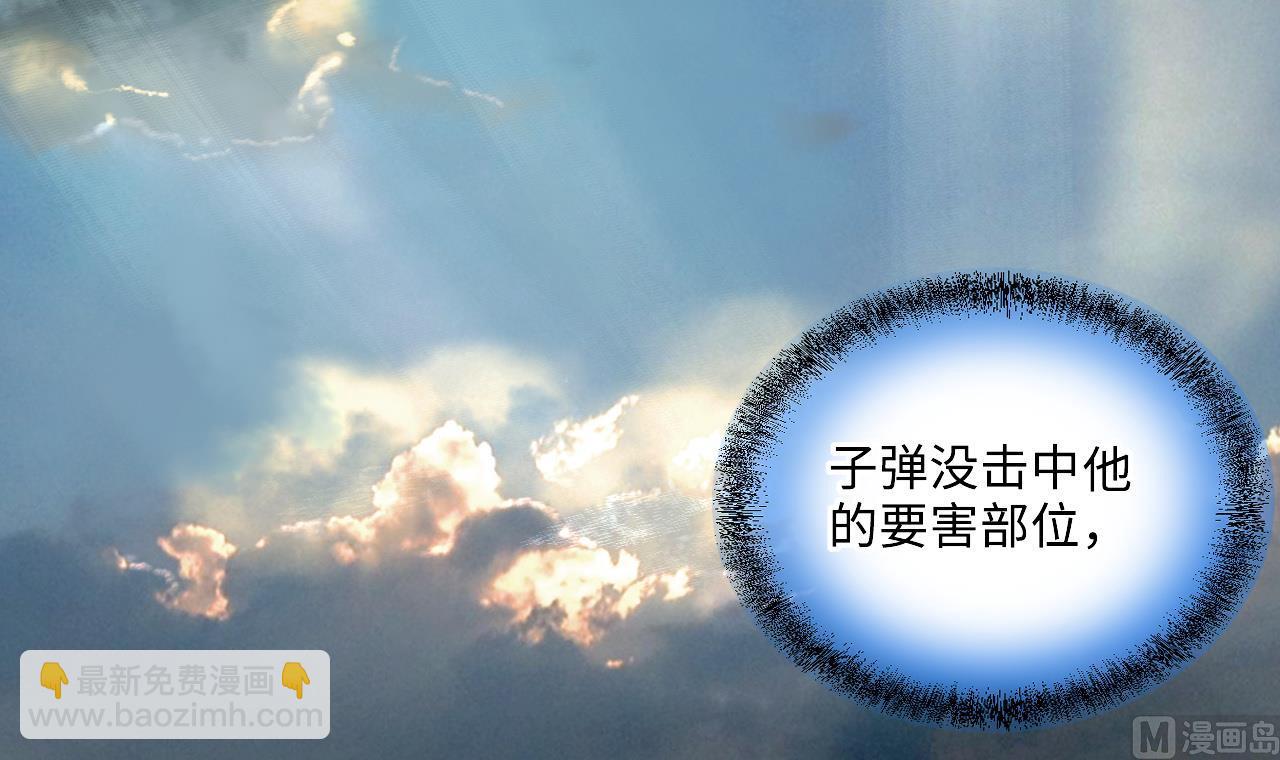 第381话 被盗的尸体 1(1/2)-第379话