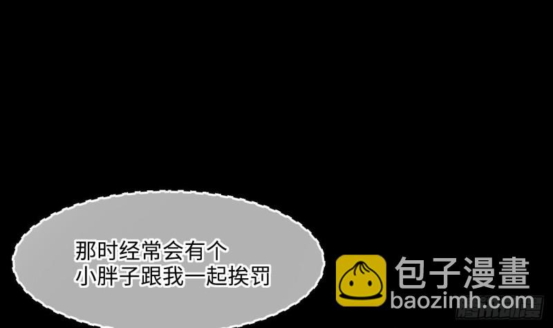 第383话 盗门之术 1(1/2)-第381话