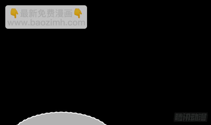 第383话 盗门之术 1(1/2)-第381话