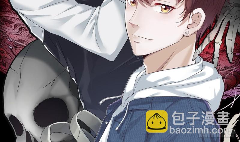 第383话 盗门之术 1(1/2)-第381话