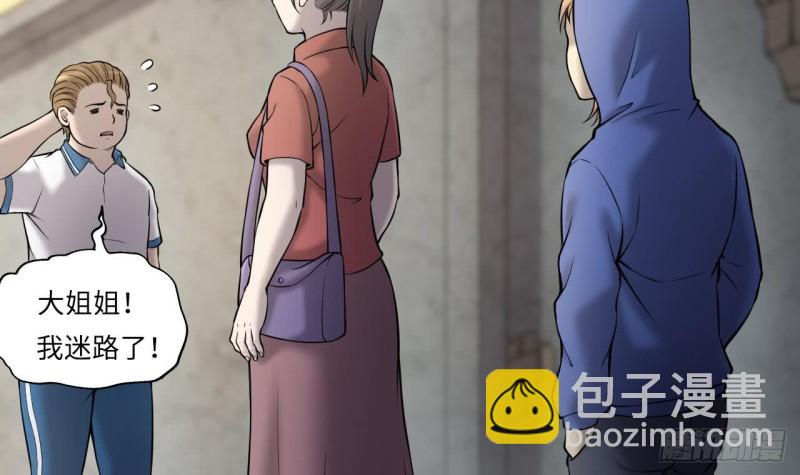第383话 盗门之术 1(1/2)-第381话
