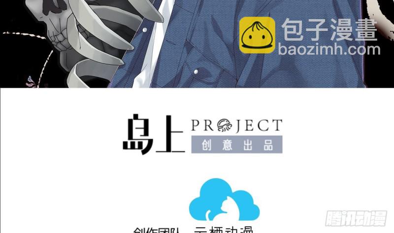 第383话 盗门之术 1(1/2)-第381话