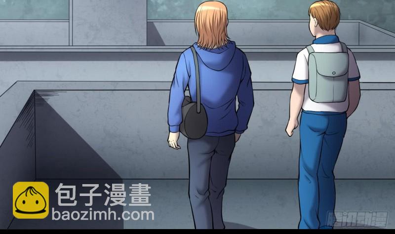 第383话 盗门之术 1(1/2)-第381话