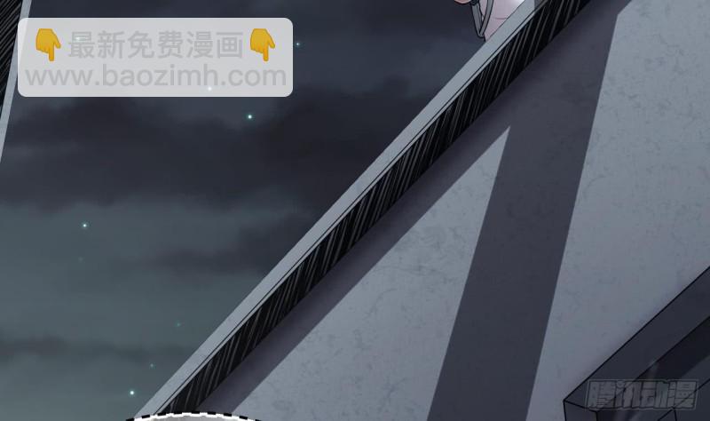 第383话 盗门之术 1(1/2)-第381话