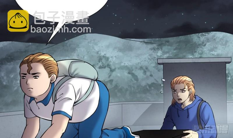 第383话 盗门之术 1(1/2)-第381话