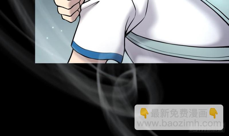 第383话 盗门之术 1(1/2)-第381话