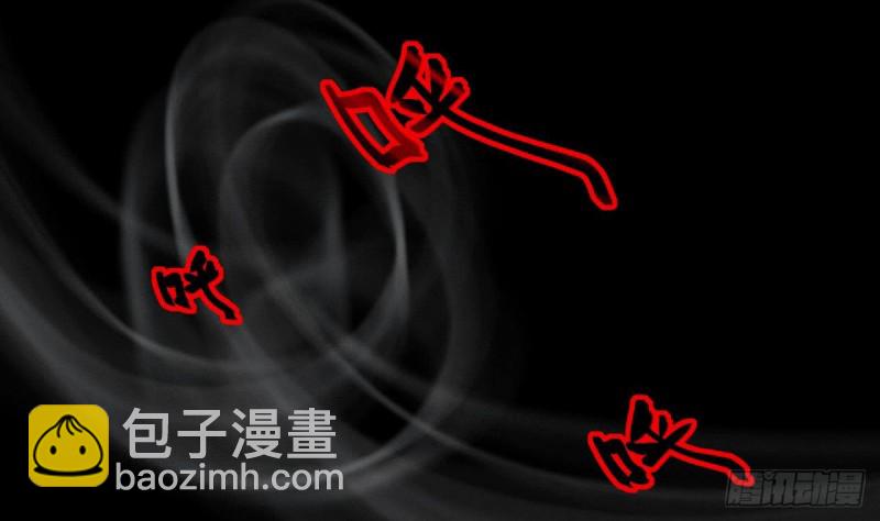 第383话 盗门之术 1(1/2)-第381话