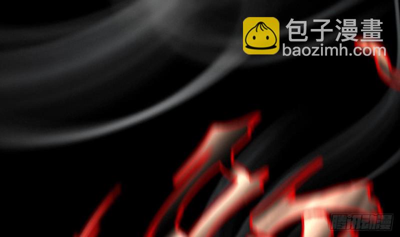 第383话 盗门之术 1(1/2)-第381话