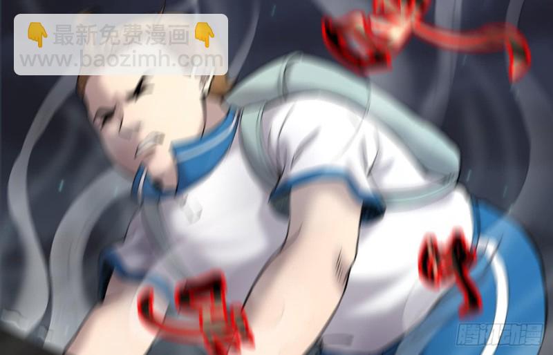 第383话 盗门之术 1(1/2)-第381话