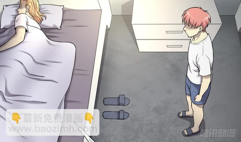 第385话 盗门之术 3(1/2)-第383话