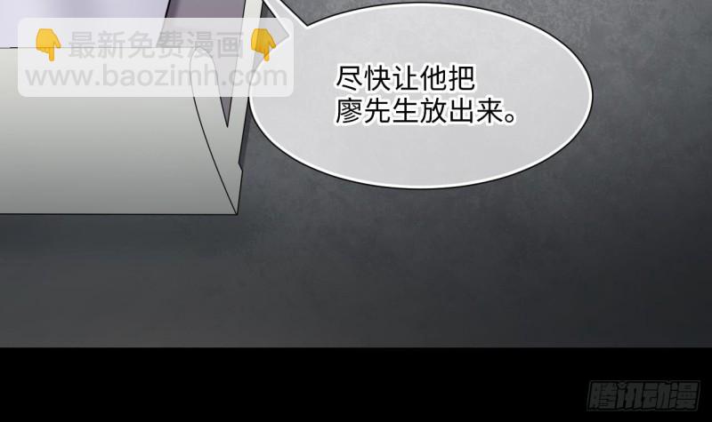 第385话 盗门之术 3(1/2)-第383话
