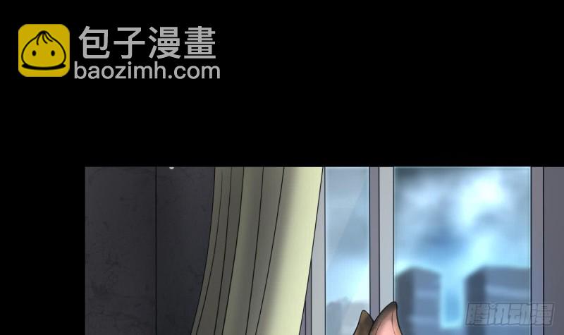 第385话 盗门之术 3(1/2)-第383话