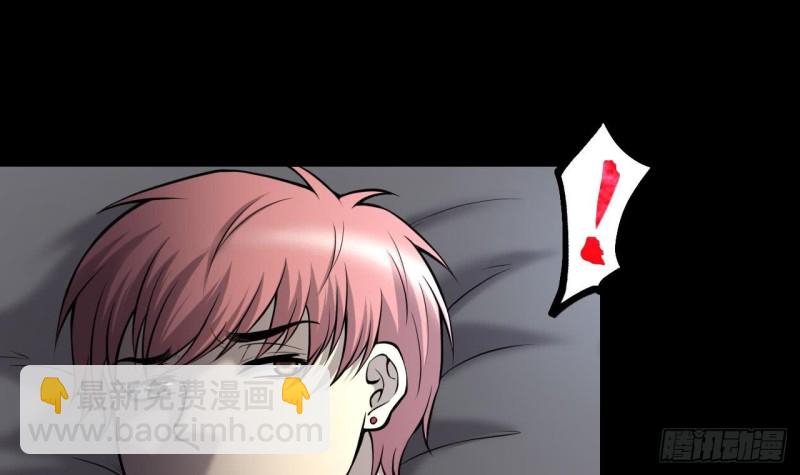 第385话 盗门之术 3(1/2)-第383话