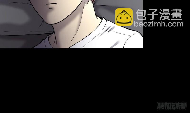 第385话 盗门之术 3(1/2)-第383话