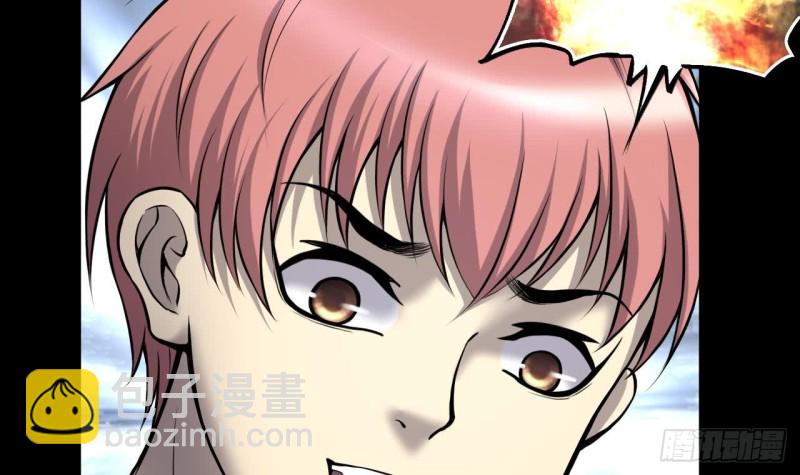 第385话 盗门之术 3(1/2)-第383话