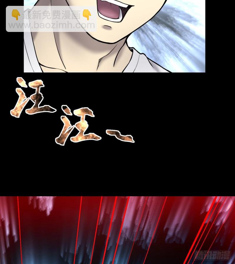 第385话 盗门之术 3(1/2)-第383话