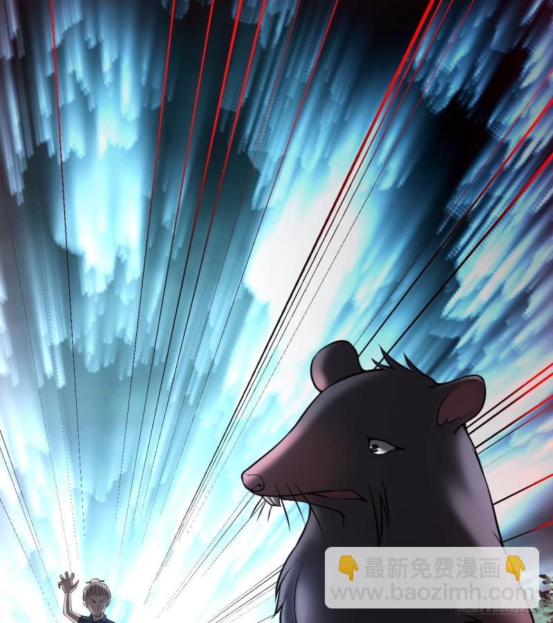 第385话 盗门之术 3(1/2)-第383话