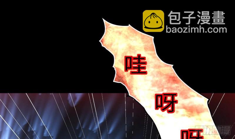 第385话 盗门之术 3(1/2)-第383话